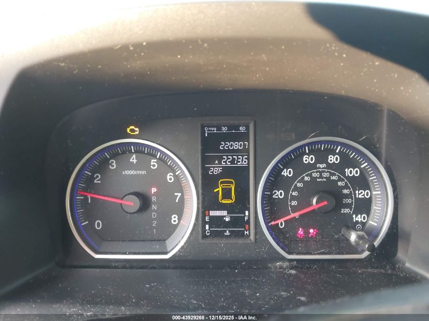 2009 Honda Cr-V Ex VIN: 3CZRE48539G700145 Lot: 43929268