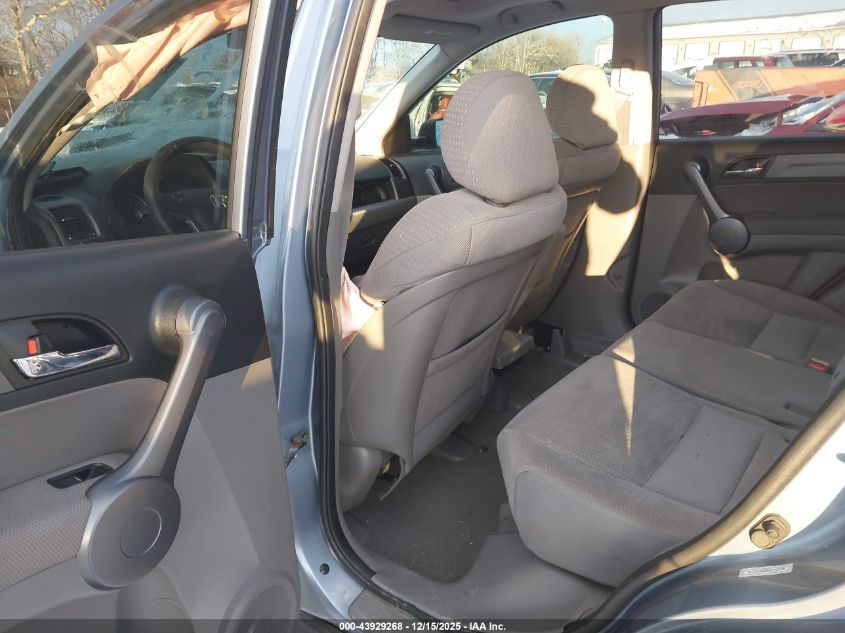 2009 Honda Cr-V Ex VIN: 3CZRE48539G700145 Lot: 43929268