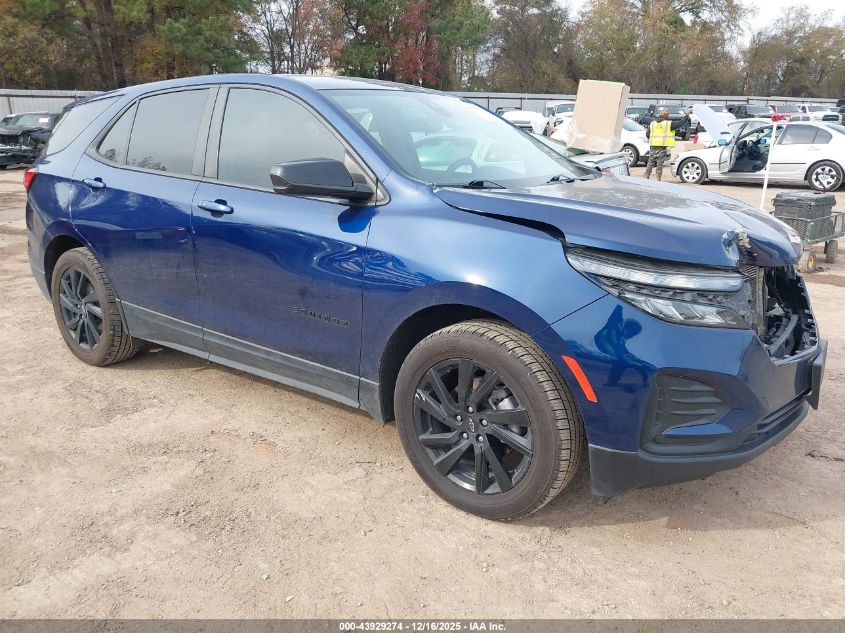 2023 Chevrolet Equinox