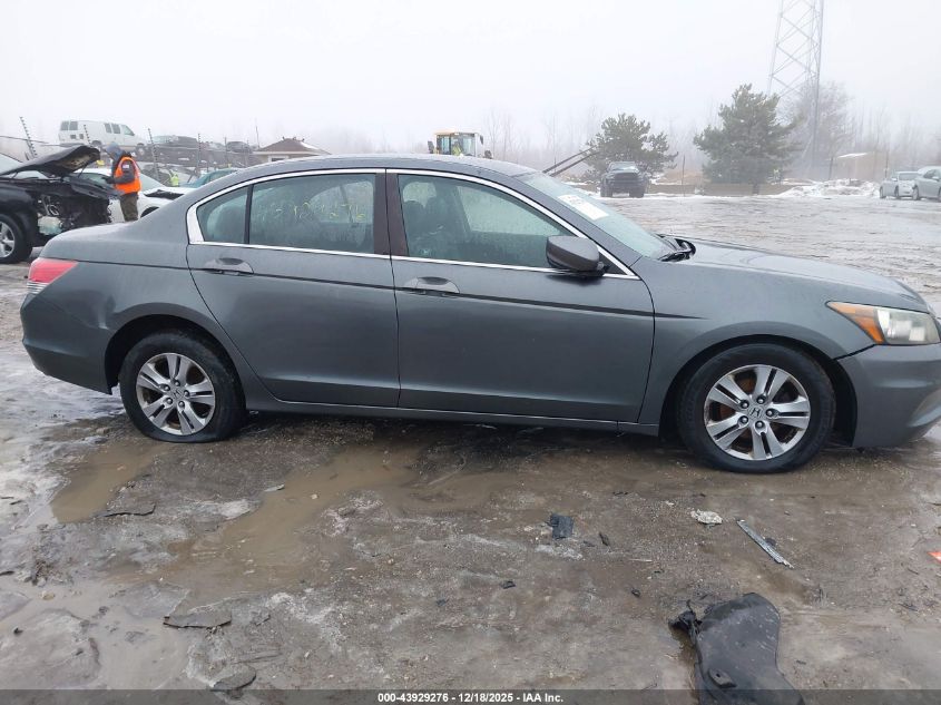 2012 Honda Accord 2.4 Se VIN: 1HGCP2F61CA083874 Lot: 43929276