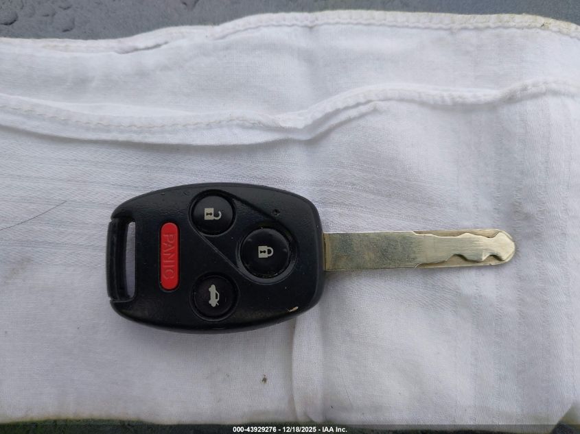 2012 Honda Accord 2.4 Se VIN: 1HGCP2F61CA083874 Lot: 43929276