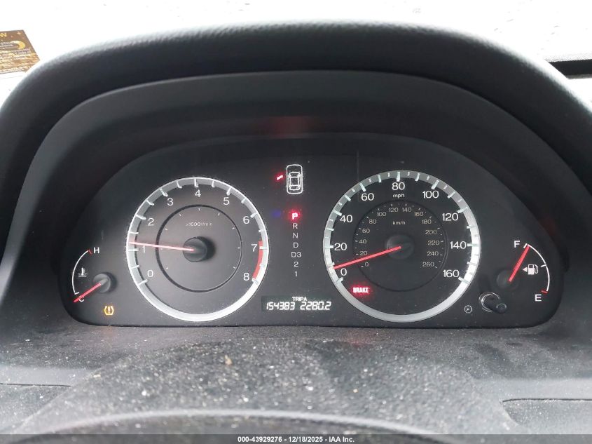 2012 Honda Accord 2.4 Se VIN: 1HGCP2F61CA083874 Lot: 43929276