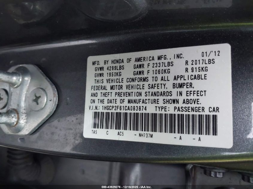 2012 Honda Accord 2.4 Se VIN: 1HGCP2F61CA083874 Lot: 43929276