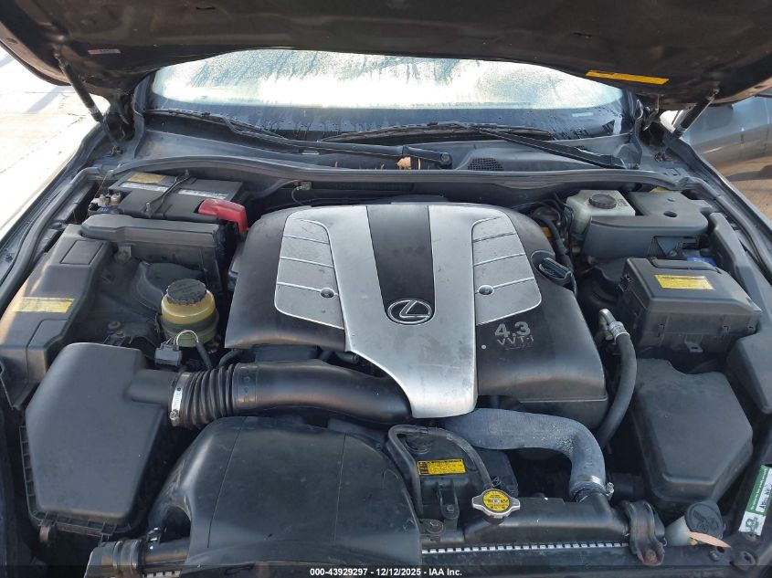 2005 Lexus Sc 430 VIN: JTHFN48Y850065598 Lot: 43929297