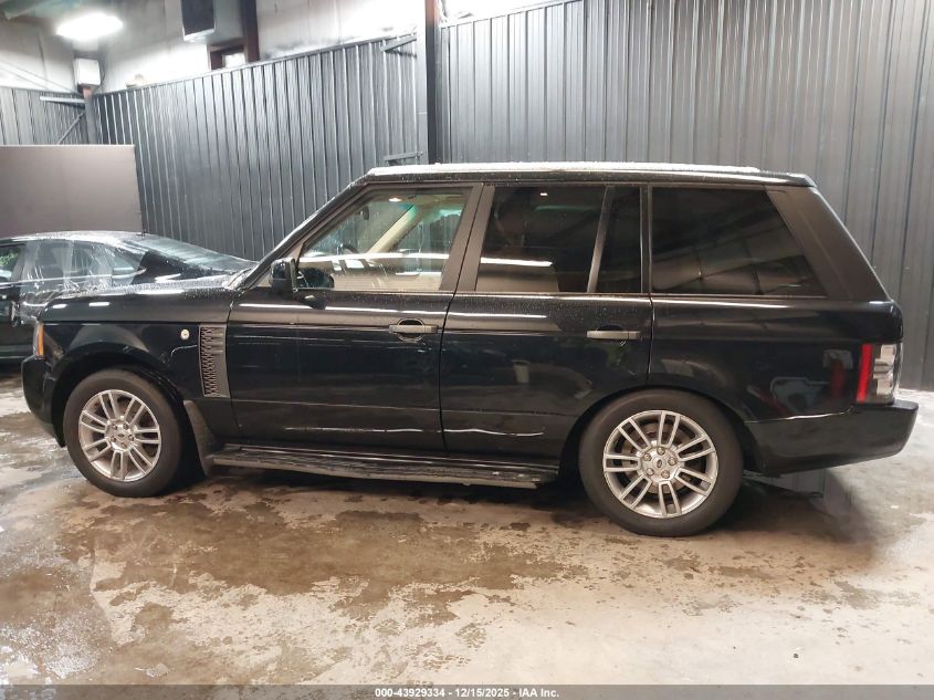 2011 Land Rover Range Rover Hse VIN: SALME1D40BA359277 Lot: 43929334