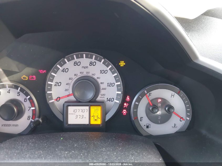 2012 Honda Pilot Ex-L VIN: 5FNYF4H59CB037448 Lot: 43929358