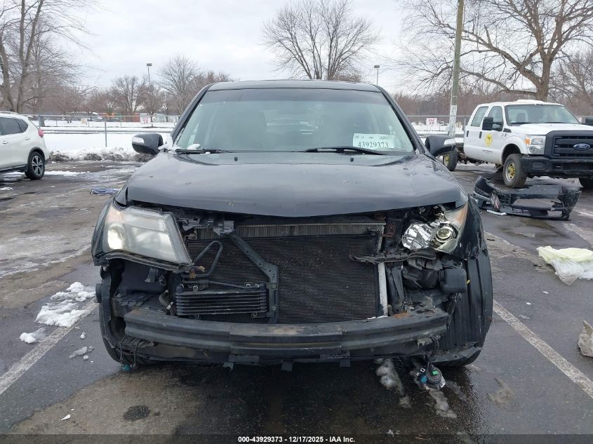 2012 Acura Mdx VIN: 2HNYD2H20CH533226 Lot: 43929373