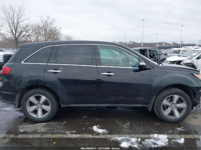 2012 Acura Mdx VIN: 2HNYD2H20CH533226 Lot: 43929373