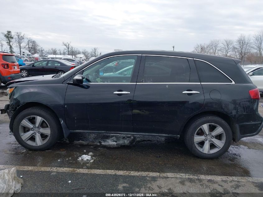 2012 Acura Mdx VIN: 2HNYD2H20CH533226 Lot: 43929373