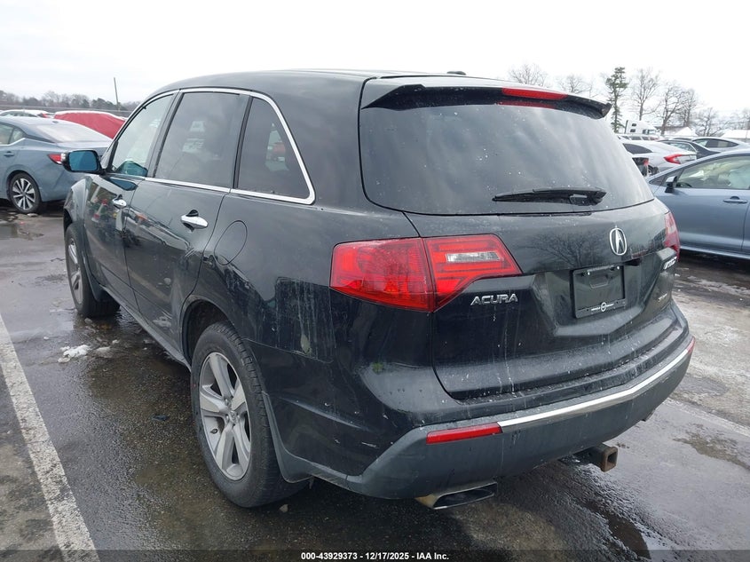 2012 Acura Mdx