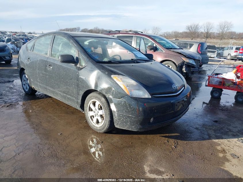 2008 Toyota Prius VIN: JTDKB20U987779449 Lot: 43929383
