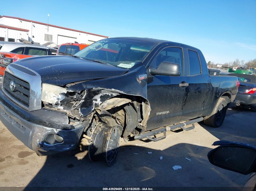 2009 Toyota Tundra Grade 5.7L V8 VIN: 5TFRV54169X071412 Lot: 43929409