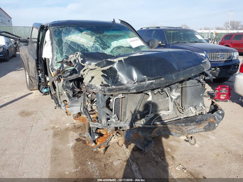 2013 Chevrolet Silverado 1500 Lt VIN: 3GCPKSE77DG195428 Lot: 43929450