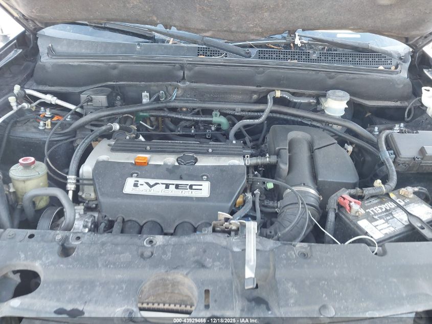 2003 Honda Cr-V Lx VIN: JHLRD68463C008552 Lot: 43929466