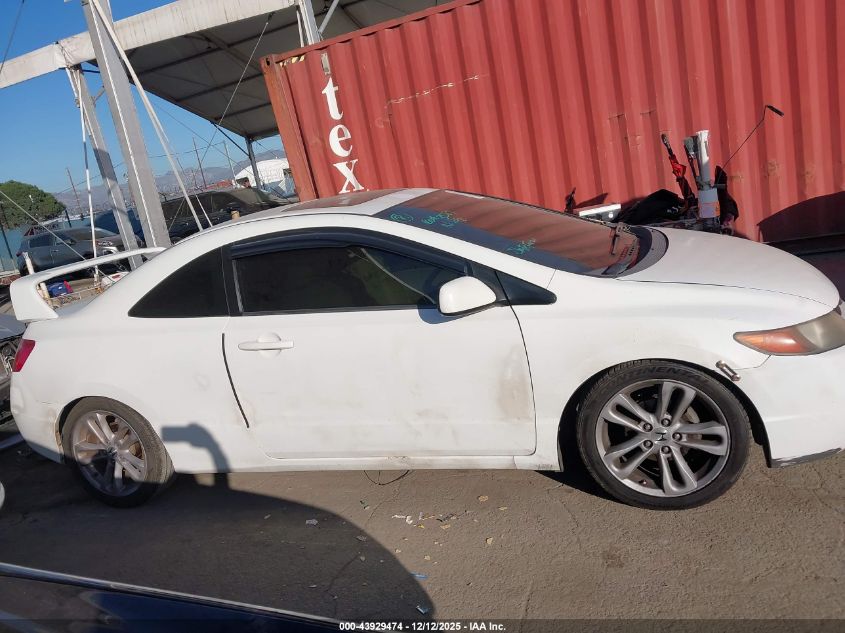 2007 Honda Civic Ex VIN: 2HGFG128X7H569136 Lot: 43929474