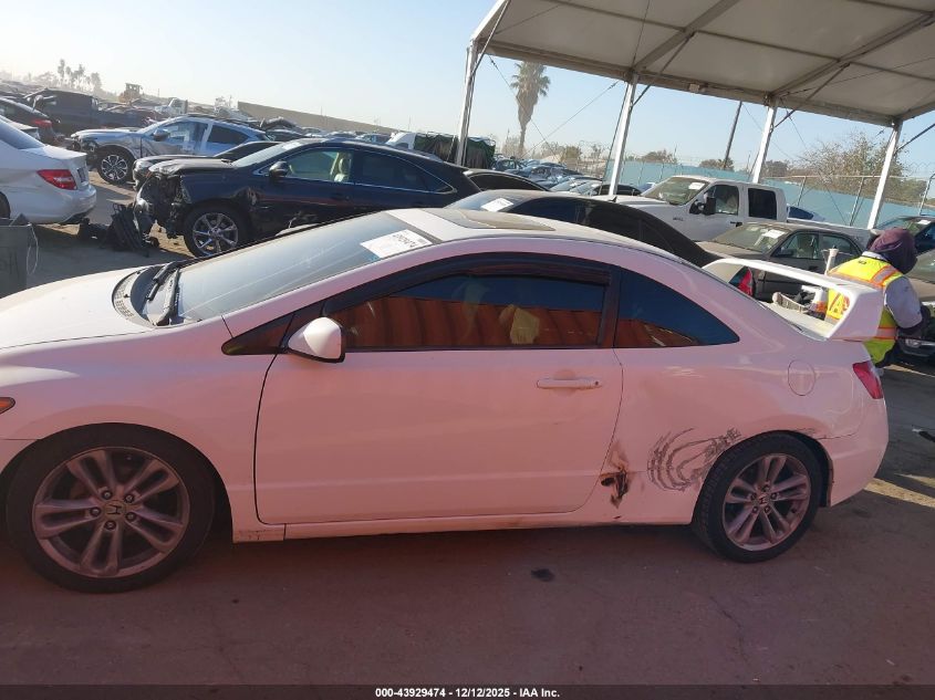 2007 Honda Civic Ex VIN: 2HGFG128X7H569136 Lot: 43929474