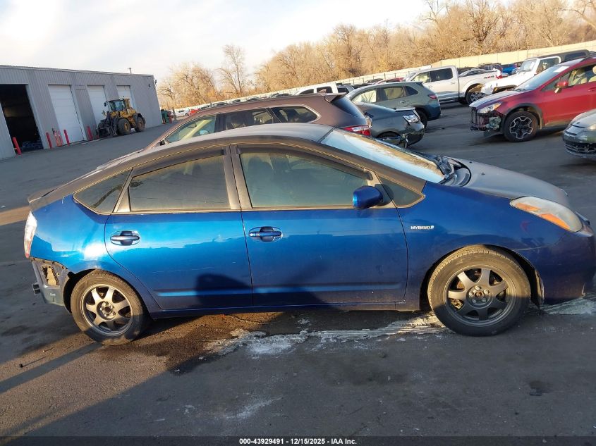 2008 Toyota Prius Touring VIN: JTDKB20U487712662 Lot: 43929491