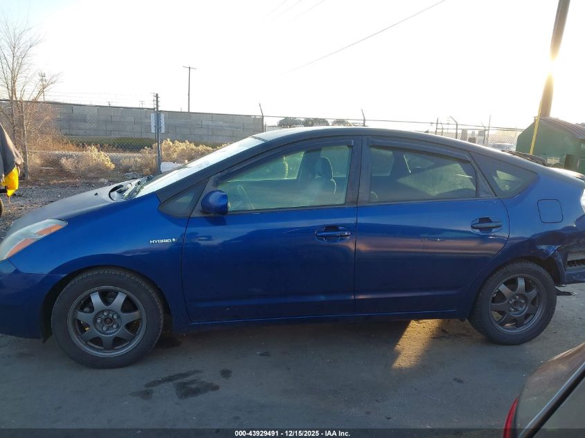 2008 Toyota Prius Touring VIN: JTDKB20U487712662 Lot: 43929491