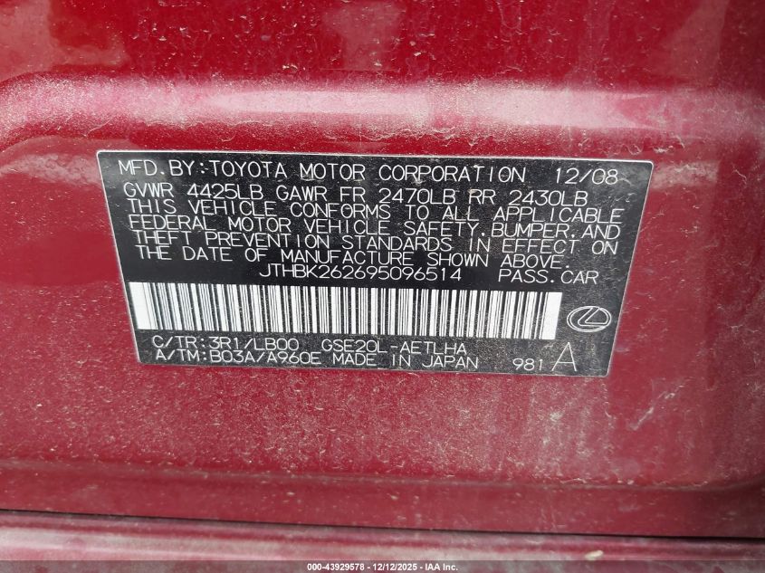 2009 Lexus Is 250 VIN: JTHBK262695096514 Lot: 43929578