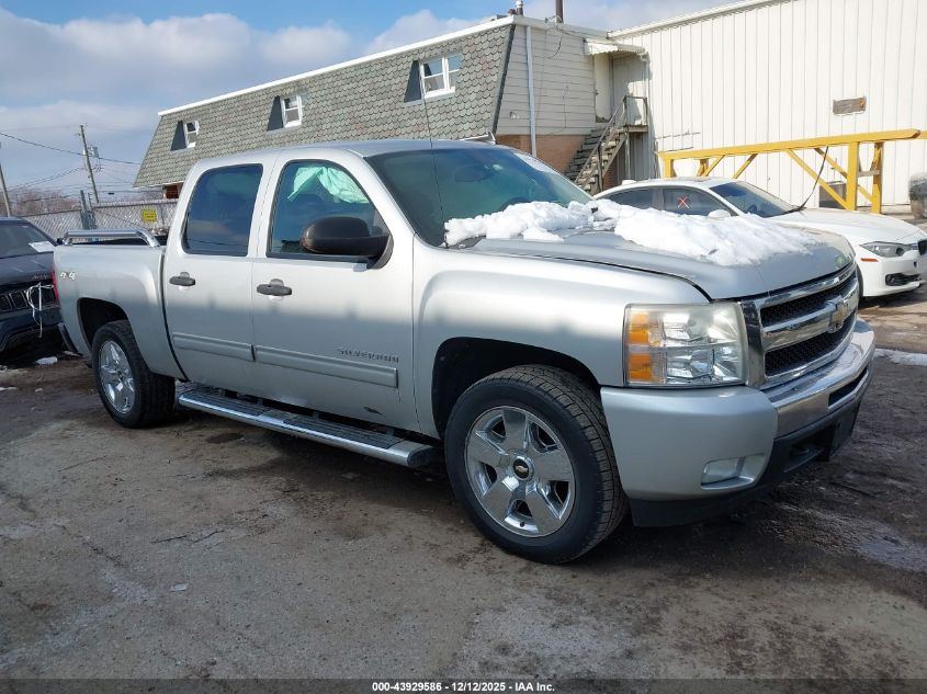 CHEVROLET SILVERADO 1500 LT