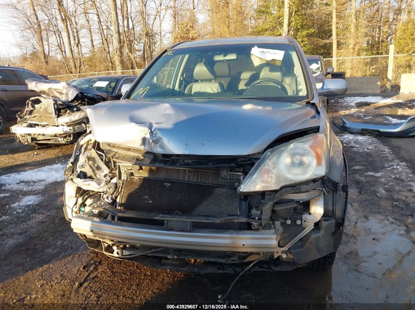 2011 Honda Cr-V Ex-L VIN: 5J6RE4H72BL037631 Lot: 43929607