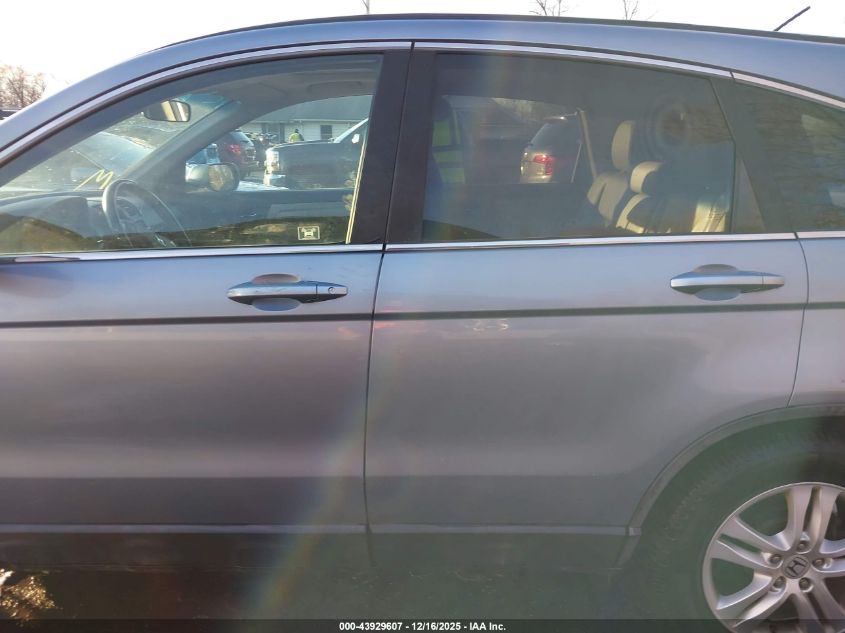 2011 Honda Cr-V Ex-L VIN: 5J6RE4H72BL037631 Lot: 43929607