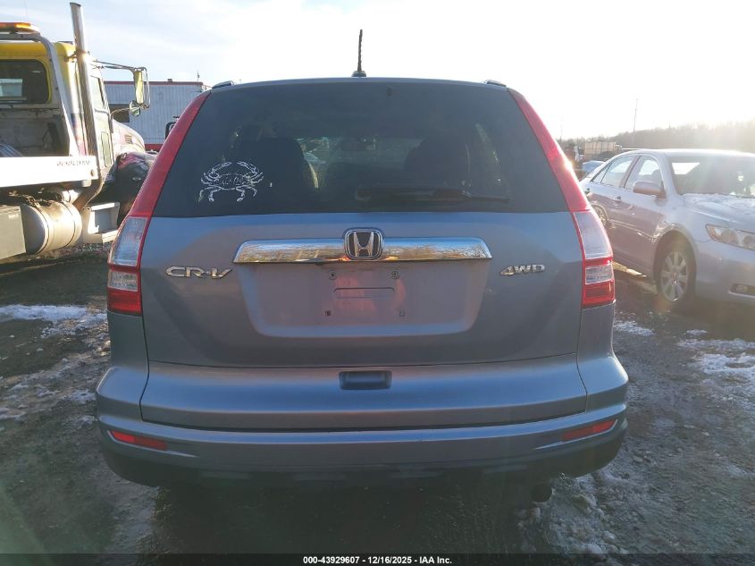 2011 Honda Cr-V Ex-L VIN: 5J6RE4H72BL037631 Lot: 43929607