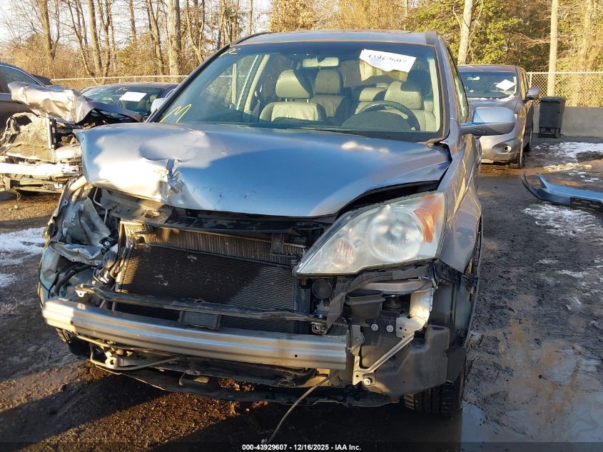 2011 Honda Cr-V Ex-L VIN: 5J6RE4H72BL037631 Lot: 43929607