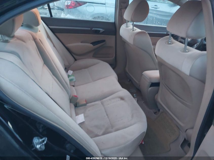 2006 Honda Civic Ex VIN: 1HGFA16846L008668 Lot: 43929619