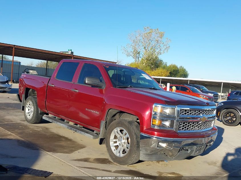 CHEVROLET SILVERADO 1500 1LT