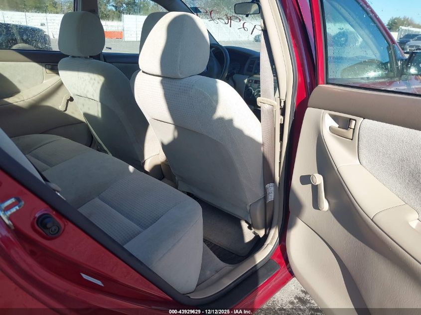 2005 Toyota Corolla Ce VIN: 1NXBR32E45Z506354 Lot: 43929629