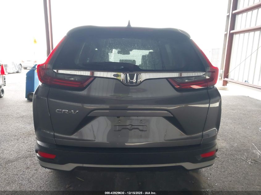 2020 Honda Cr-V 2Wd Ex-L VIN: 2HKRW1H86LH420150 Lot: 43929630