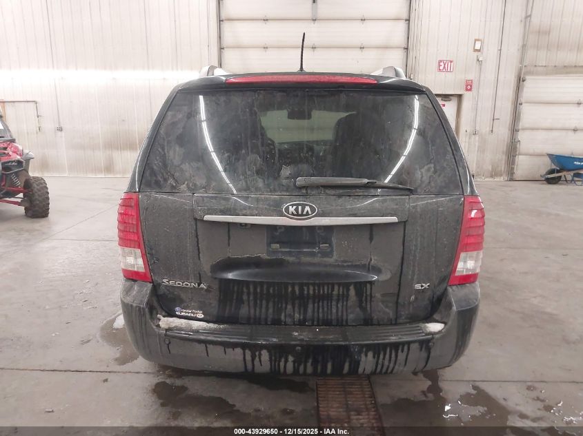 2012 Kia Sedona Ex VIN: KNDMH4C79C6418732 Lot: 43929650