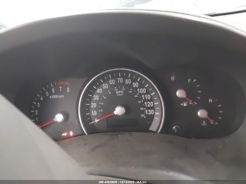 2012 Kia Sedona Ex VIN: KNDMH4C79C6418732 Lot: 43929650