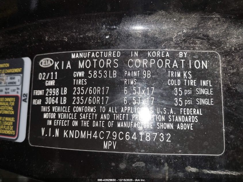 2012 Kia Sedona Ex VIN: KNDMH4C79C6418732 Lot: 43929650