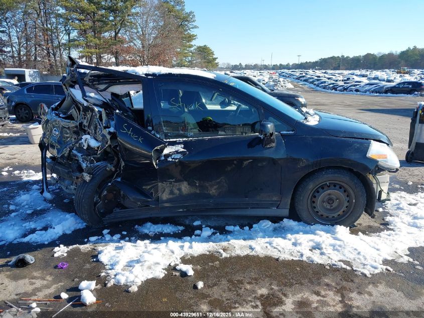 2012 Nissan Versa 1.8 S VIN: 3N1BC1CP4CK266166 Lot: 43929651