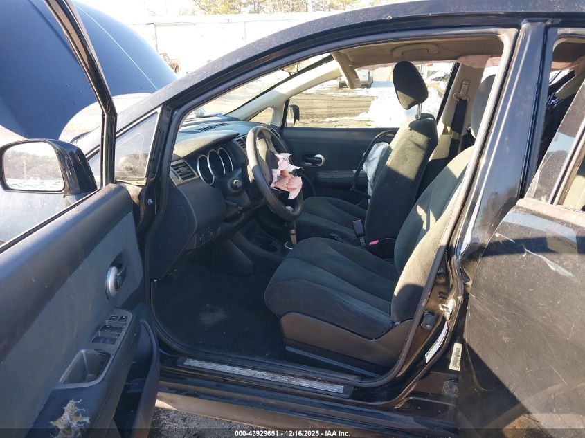 2012 Nissan Versa 1.8 S VIN: 3N1BC1CP4CK266166 Lot: 43929651