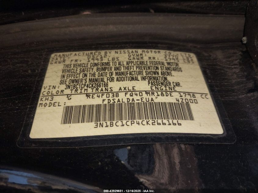 2012 Nissan Versa 1.8 S VIN: 3N1BC1CP4CK266166 Lot: 43929651