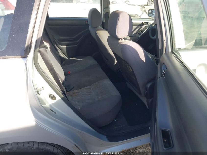 2005 Toyota Matrix VIN: 2T1KR32E15C342742 Lot: 43929665