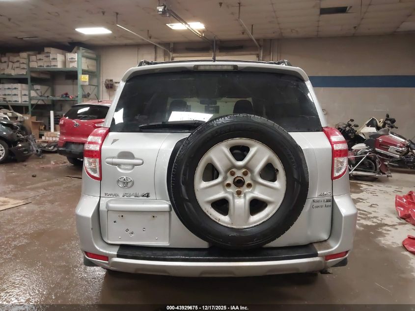 2009 Toyota Rav4 VIN: JTMBF33V995000840 Lot: 43929675