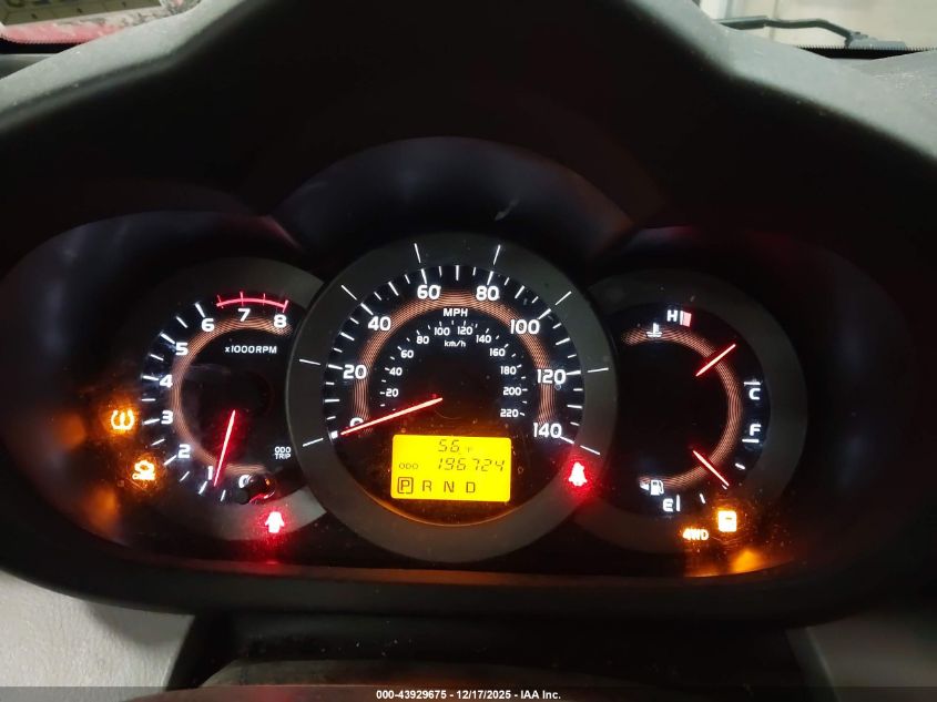 2009 Toyota Rav4 VIN: JTMBF33V995000840 Lot: 43929675