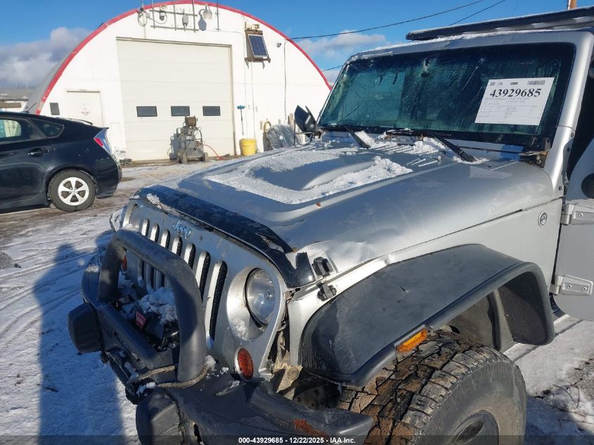 2012 Jeep Wrangler Unlimited Rubicon VIN: 1C4BJWFG1CL245048 Lot: 43929685