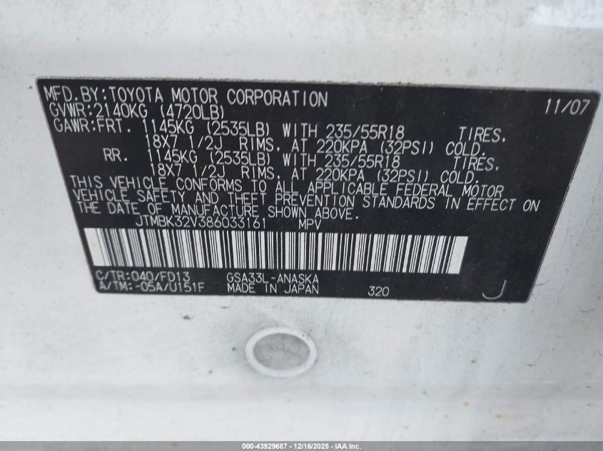 2008 Toyota Rav4 Sport V6 VIN: JTMBK32V386033161 Lot: 43929687