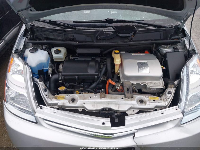 2006 Toyota Prius VIN: JTDKB20U367078077 Lot: 43929690