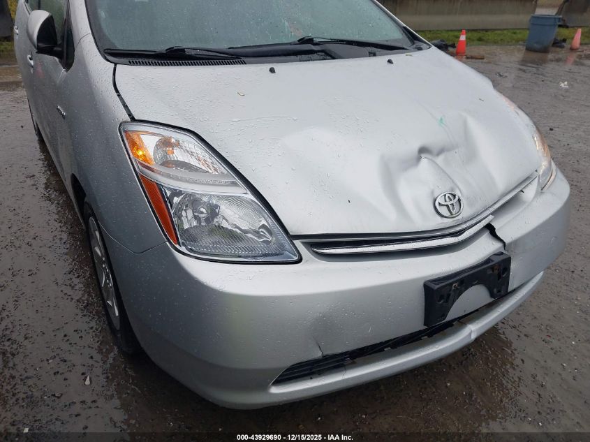 2006 Toyota Prius VIN: JTDKB20U367078077 Lot: 43929690