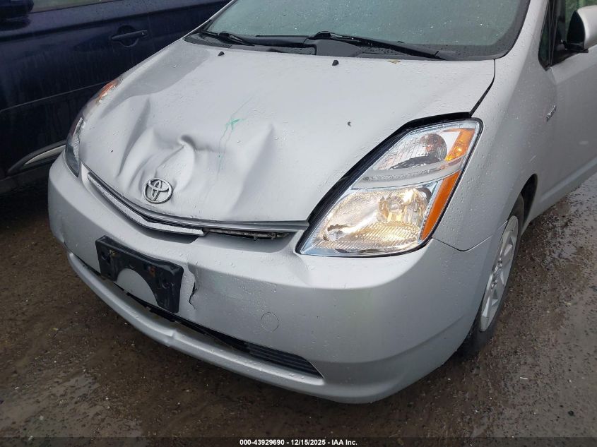 2006 Toyota Prius VIN: JTDKB20U367078077 Lot: 43929690