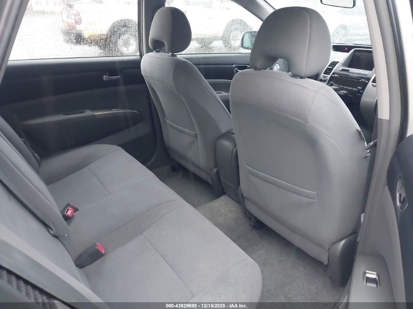 2006 Toyota Prius VIN: JTDKB20U367078077 Lot: 43929690