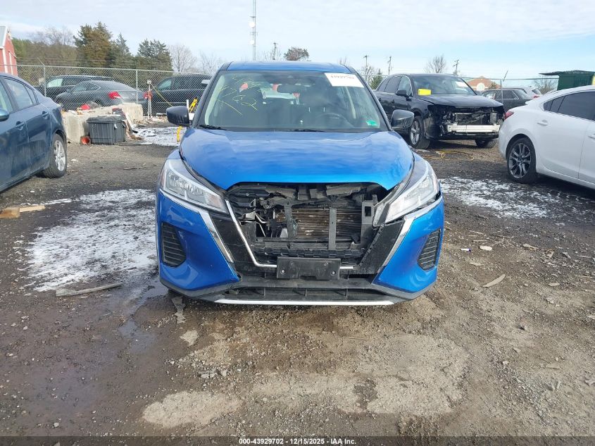 2021 Nissan Kicks S Xtronic Cvt VIN: 3N1CP5BV7ML542111 Lot: 43929702