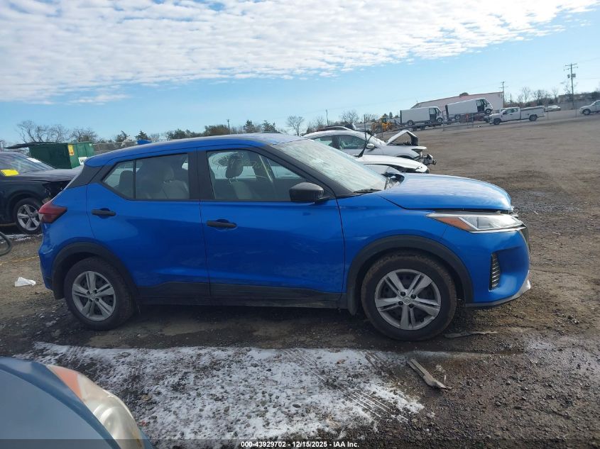 2021 Nissan Kicks S Xtronic Cvt VIN: 3N1CP5BV7ML542111 Lot: 43929702