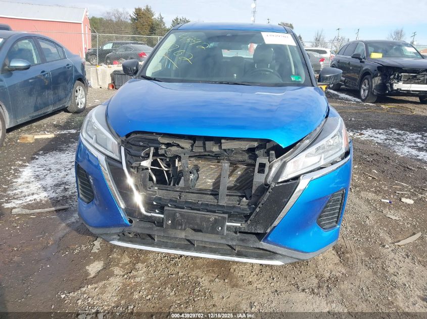 2021 Nissan Kicks S Xtronic Cvt VIN: 3N1CP5BV7ML542111 Lot: 43929702